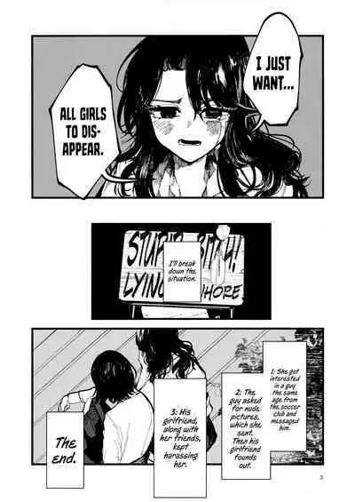 Kemono no Uta | The Song of the Beast