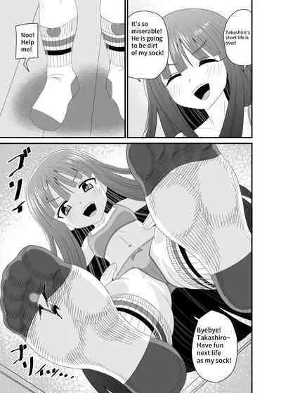 Crushed under socked foot