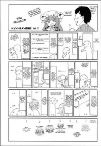 (C93) [Kedama Gyuunyuu (Tamano Kedama)] Patchouli in Soapland (Touhou Project) [English] [Cecilbk]