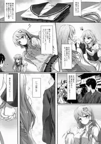 (Reitaisai 12) [Yusaritsukata (Awayume)] Shirokuro Chirarism (Touhou Project)