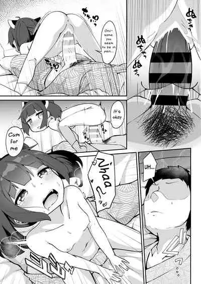 Kiritan no Tadashii Shitsuke-kata. | How to Train Your Kiritan