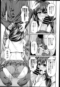 COMIC Europa 2014-11