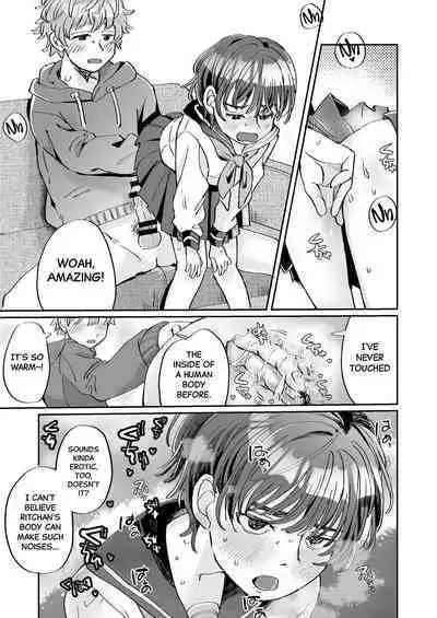 Seiyoku no Tsuyoi Zeme to Nandemo Shite Kureru Uke | A Top With Strong Libido And A Bottom Who Would Do Anything For Him.