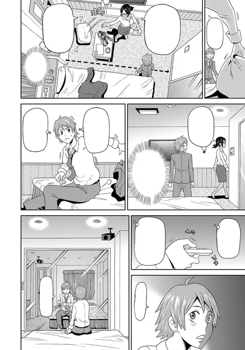 Eigyou Monzetsu 24-ji!