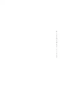 (C79) [super:nova (Yukimachi Tounosuke)] Yume Miru Kusuri 2 (Touhou Project)