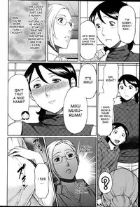 [Takasugi Kou] MM2-gou Ch. 1-5 [English] [desudesu]