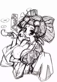 [Circle youtou sadamitsu] Osorubeki dai 2 han (Sakura Taisen)