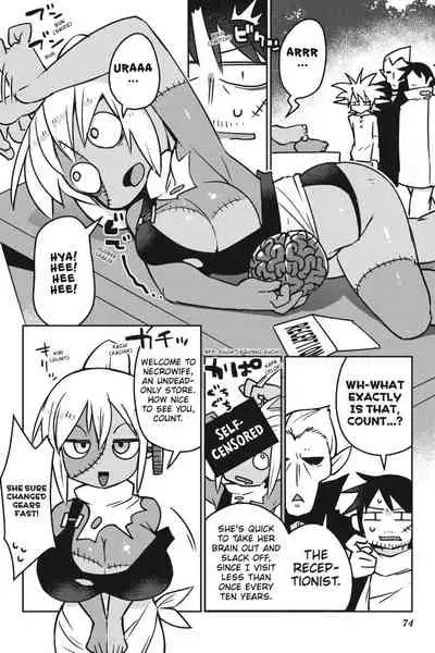 Interspecies Reviewers - Volume 2