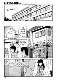 [Watanabe Hideyuki] Chotto Dake Ee Kimochi!! Ch2