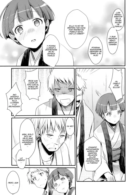 Kakeochi Shoujo Netorare ~ Yukizuri ni saku Sumire ~