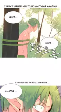 [Tankguy, ROZER] A World That I Rule Ch.01-35 [English] (Game of Scanlation) (Ongoing)