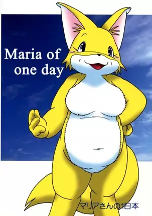 Maria of One Day