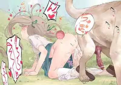 [Pixiv] ねくおねねこ (54024488) [2020-01-09] 122枚