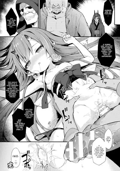 Kairai Onihime Hinata