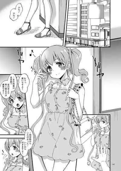 Tsumugi Make Heroine Move!! Soushuuhen