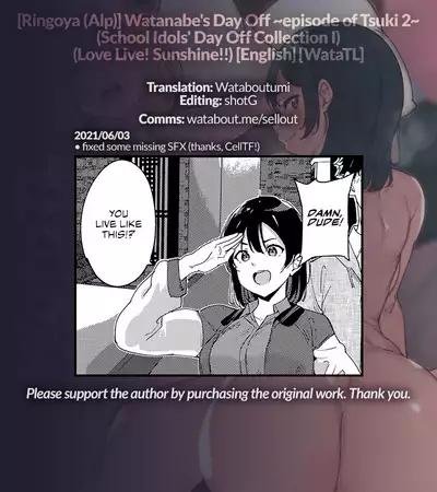 School Idol no Kyuujitsu Soushuuhen I