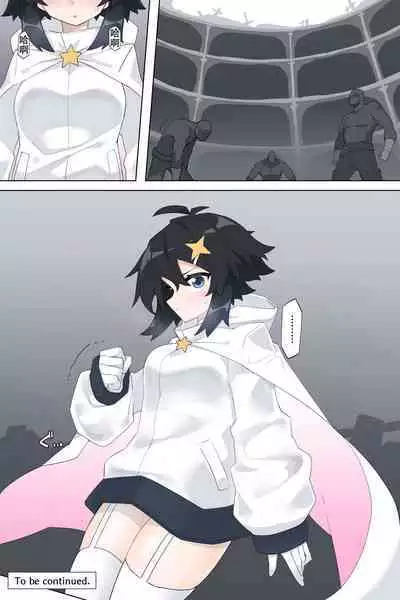 Saikyou no Henshin Heroine Part2