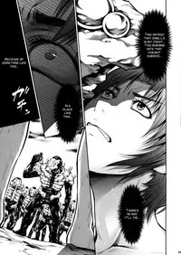 (C92) [Yokohama Junky (Makari Tohru)] JIgoku Kan [English] [SMDC]