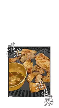 Take a peek 偷窥67-69 Chinese