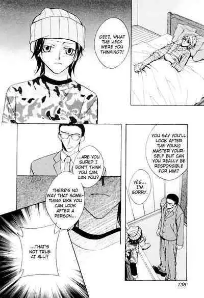 Puchi D VOL. 4 Kemonomimi