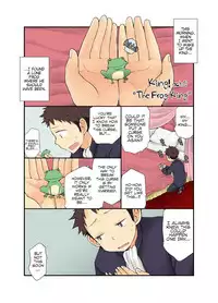 [CHIN-UP (Pocchi)] Ou-samaa! [English] {TheRobotsGhost}