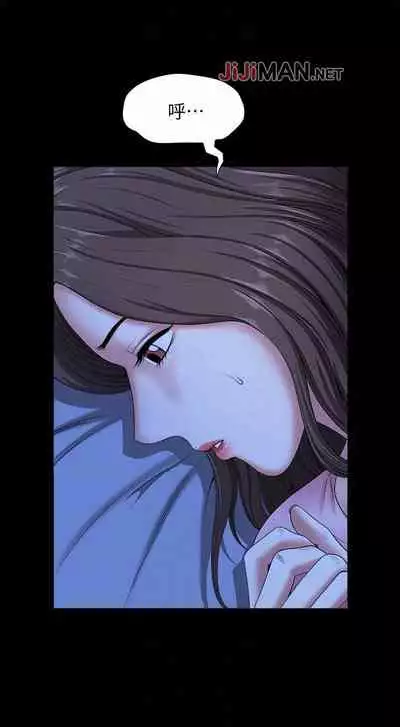 【已完结】双妻生活（作者：skyso） 第1~31话