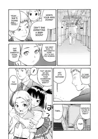 [Tecchan] Please, Onii-chan [English] [SaHa]