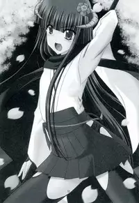 (C83) [Mimoritei (Mimori Nahda)] Boku no Kitsune-sama. (Inu × Boku SS)