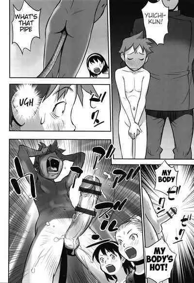 [Hanainu] Ima doko ni nani ga haitte iru ka itte mi nasai! | Tell Everyone What's Inside You And Where it is [English] Ch 1-5 [Julius Winnfield, TheNobody32]