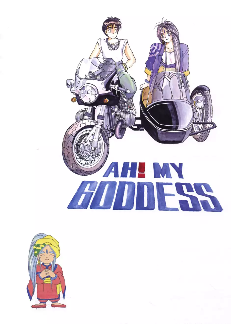 Kōsuke Fujishima Illustration