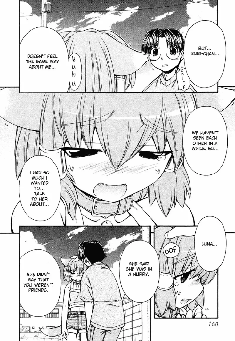 Inumimi Vol2 - Ch12