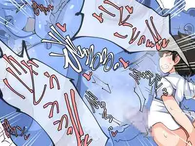 Hanshoku-gakari Yamada no Junan