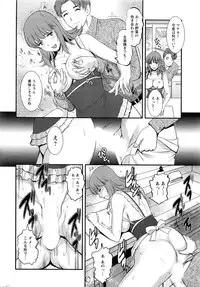 Action Pizazz 2016-03