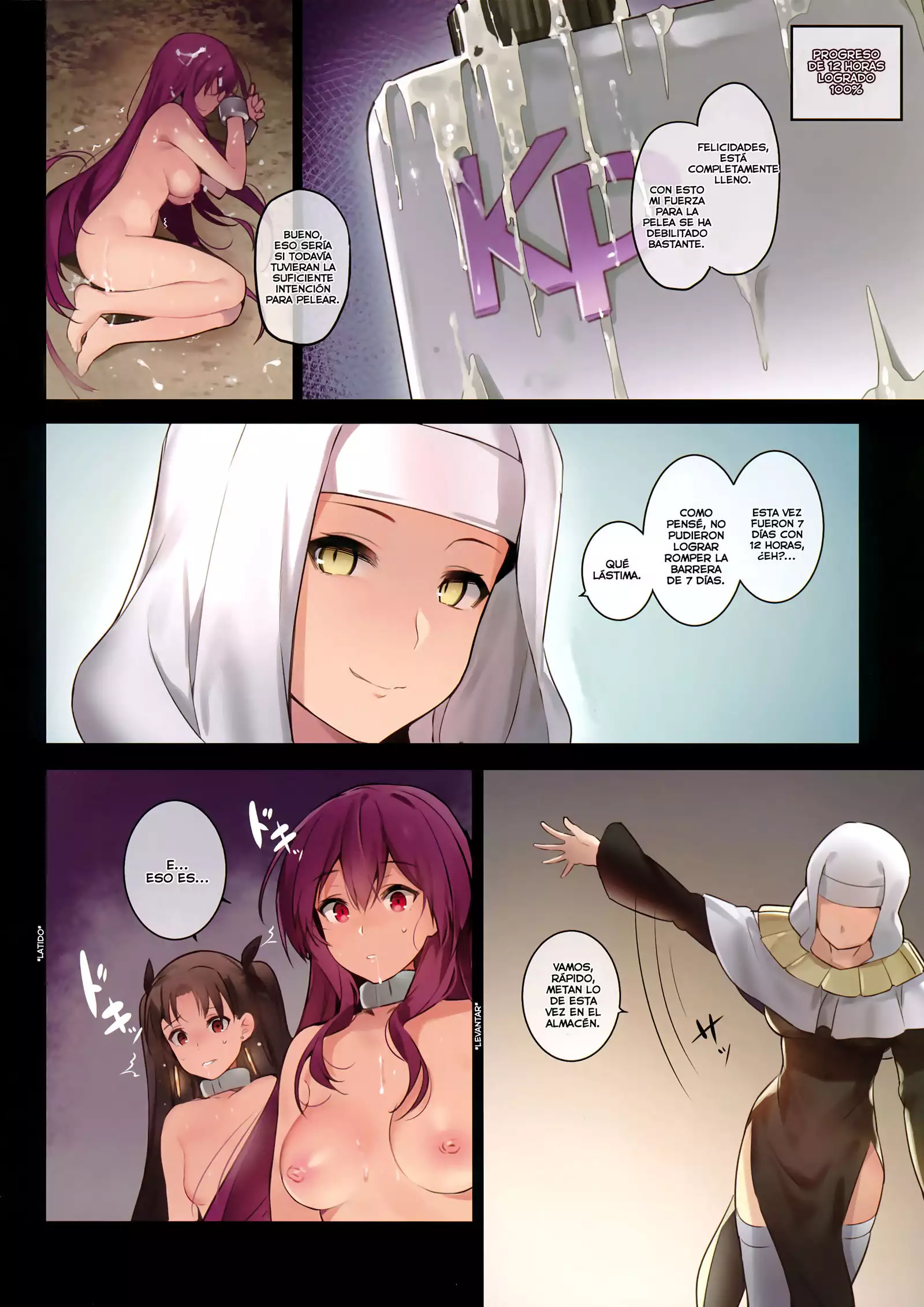 Moon Phase Material 2