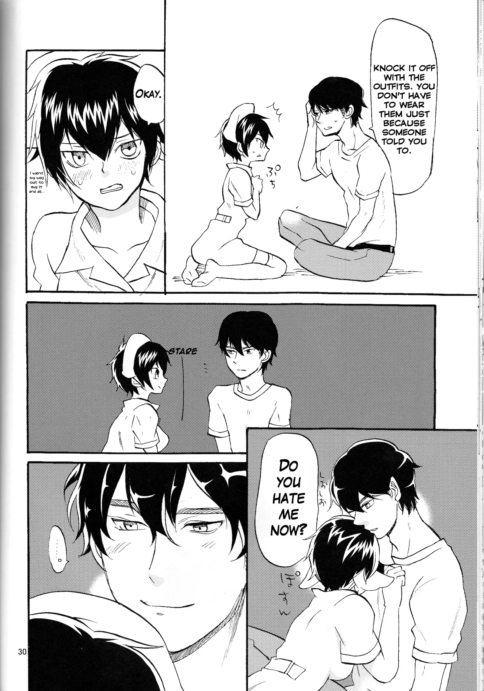 SWEEEEET!! english hennojin