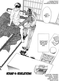 Under Grand Hotel 02