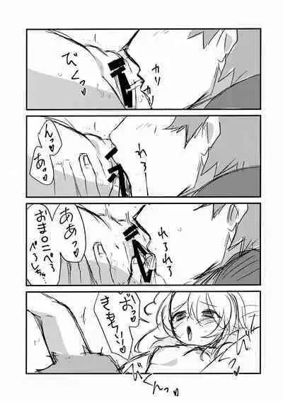 W Tanya to Pocky Game