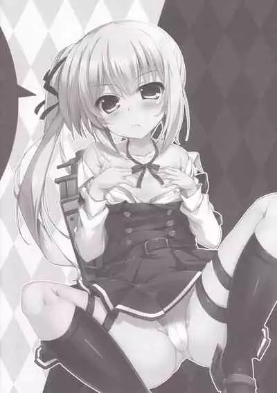 Yasashisa de Afureru Youni