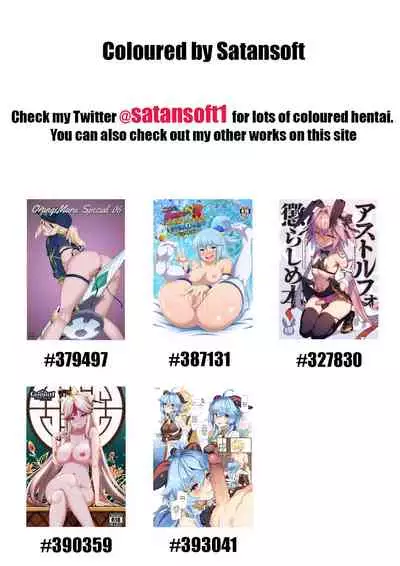 [Bad End RST (J-MAX JAPAN)] Kono Koukando nara Sorosoro Harem Ikerun ja ne? | This Feels So Good Maybe We Should Start A Harem? ~RST 05~ (Kono Subarashii Sekai ni Syukufuku o!) [English] {Doujins.com} [Colorized] [Digital]