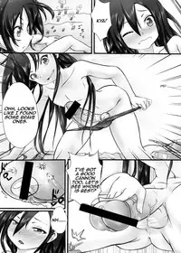 [Kazan no You] BUG ART ONLINE 1.5 Game Time (Sword Art Online) [English] [CrayZayJay]