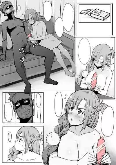 [Oninarasu] Asuna | 亞絲娜 (Sword Art Online) [English]+[Textless]