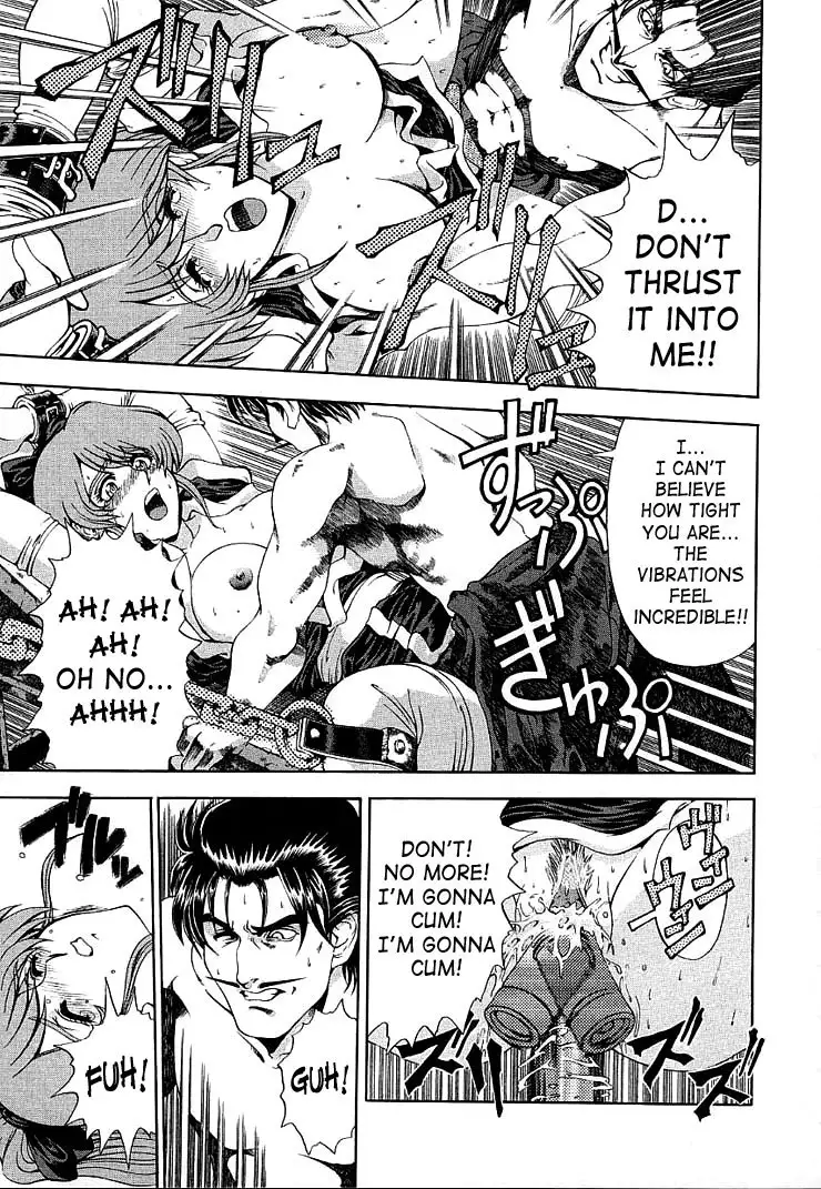 Hiroshi Strange Love9 - Kunoichi!