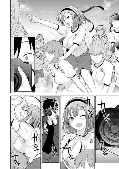 SotsuAl Cameraman toshite Ichinenkan Joshikou no Event e Doukou Suru Koto ni Natta Hanashi Ch.1-3