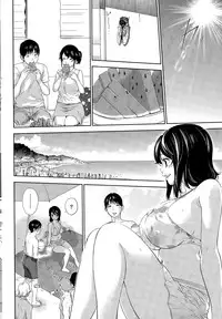 [Shikishiro Konomi] Netoraserare