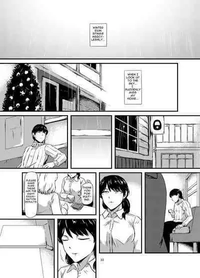 Daruma Shoujo no Kaerimichi