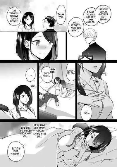 Oi Ni Netorare Deisui Ecchi "Irerareta dake de… Oku made Iccha...u!" 1 | Drunken NTR Sex with my Nephew "I came deep inside when he put it inside me..." Ch. 1