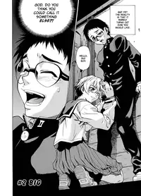 [Takemura Sessyu] Domin-8 Me! / Take on me (eng)