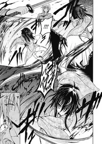 [NO.Gomes] Shino Taima Kenshi no Shitsukekata [Digital]