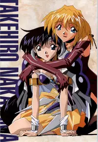 [Alice Soft] Toushin Toshi 2 - Original Animation Video (KSS perfect collection series)