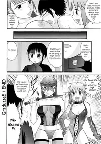 [Juan Gotoh] Doutei Jirushi [English] [SirC]